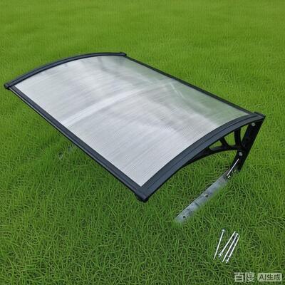 Un bon prix. Couche de polycarbonate Plafond en plastique Coupe de pelouse coupe de pelouse En ligne